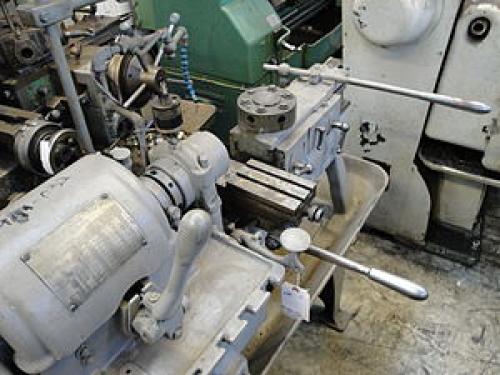 Токарь это. Токарь