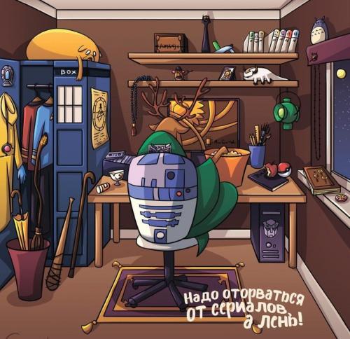 Почему ничего не Хочется делать. Что делать, когда ничего не хочется делать?