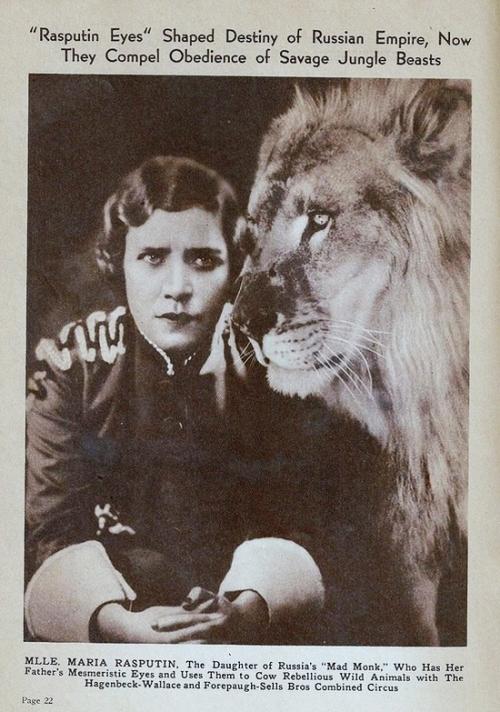 Распутина матрёна григорьевна. Матрена - дочь Григория Распутина