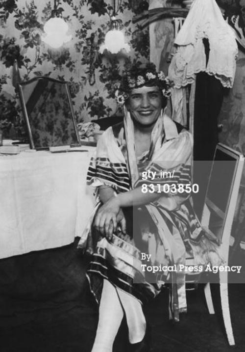 Распутина матрёна григорьевна. Матрена - дочь Григория Распутина