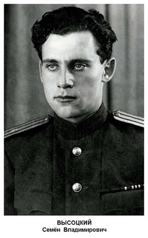 У Высоцкого было двое сыновей. Высоцкий, Аркадий Владимирович 08