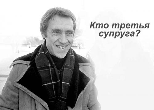 Кем был отец владимира Высоцкого. Владимир Высоцкий - национальность, родители, место рождения? 09