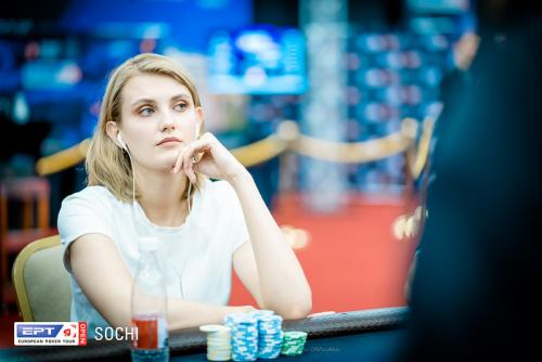 Artur martirosyan. Валентина Рубцова прячет мужа 05