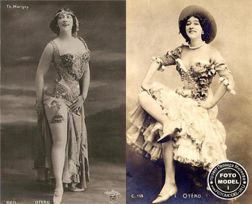 Кто такие куртизанки? Куртизанка 12