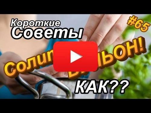 Вы точно знаете. 8 особенностей поведения, по которым уже сейчас можно судить о проблемах с психикой 02