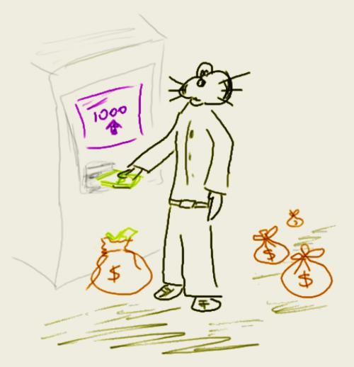 Как узнать сколько осталось долгов. Как узнать остаток долга по кредиту: простой калькулятор