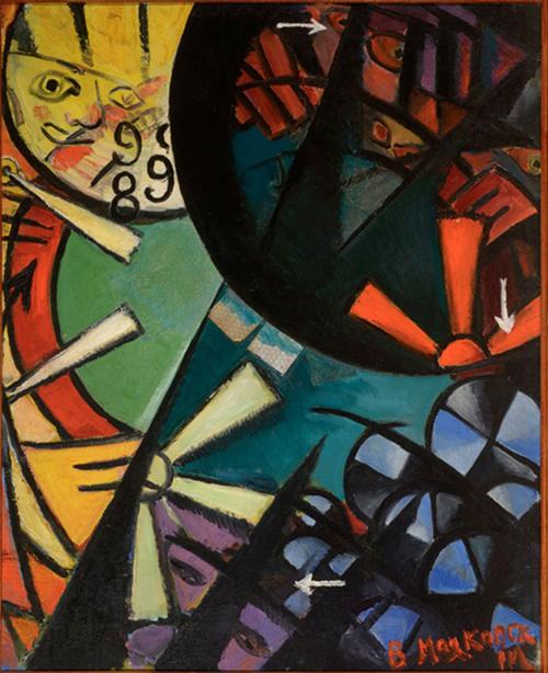 Маяковский. Художник