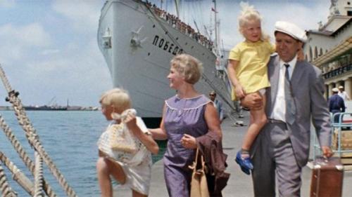 Интересные факты о Сочи. 8 интересных фактов о Сочи