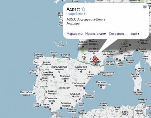 Андорра интересные факты о стране. Интересные факты об Андорре 12