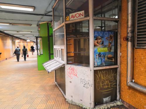 Румыния бухарест. Когда автобус, на котором я добирался из болгарской Варны в румынскую столицу, въехал в Бухарест, то ощущение было такое, что опять попал в главный город Болгарии – Софию.