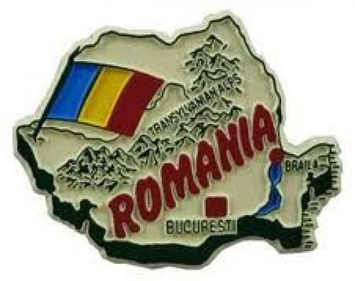 Румыния чем знаменита. 11 самых удивительных и невероятных фактов о Румынии, которые ты не знал! 09