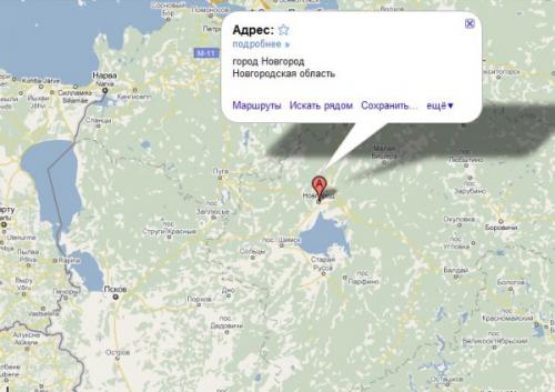 Великий Новгород на карте России
