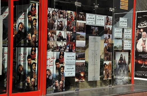 Тегеран интересные факты. В Тегеране