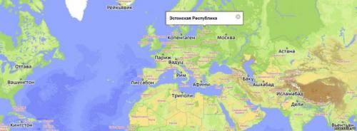 Факты о Эстонии. Интересные факты об Эстонии. 01