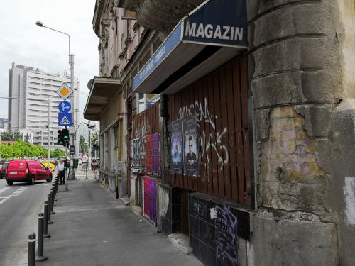 Румыния бухарест. Когда автобус, на котором я добирался из болгарской Варны в румынскую столицу, въехал в Бухарест, то ощущение было такое, что опять попал в главный город Болгарии – Софию.