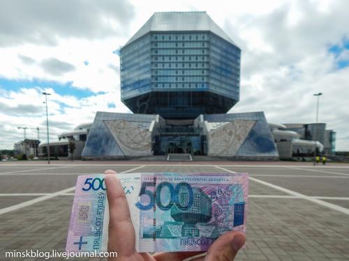 Беларусь интересные факты. 10 фактов о Беларуси, которых вы не знали