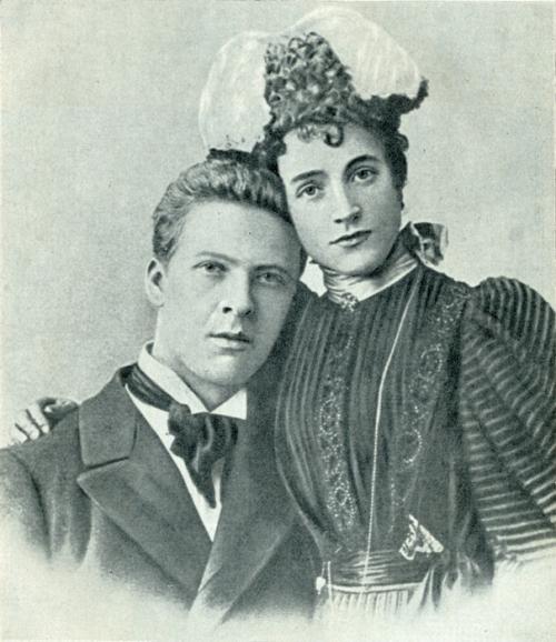 Иола Торнаги-Шаляпина