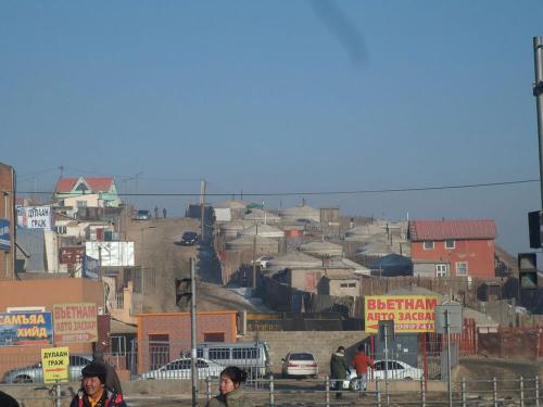 Монголия столица. Столица