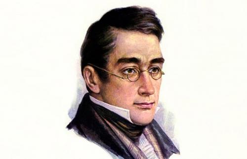 Какие факты биографии Грибоедова остаются загадочными. Интересные факты о Грибоедове