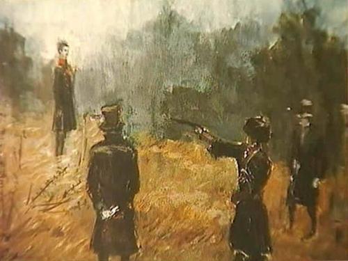 Дуэль между лермонтовым и мартыновым почему. Причина дуэли Лермонтова и Мартынова