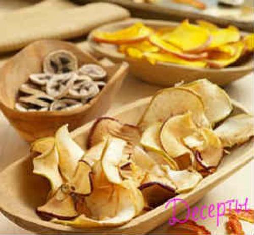 Как приготовить сухофрукты. Как сделать сухофрукты дома? 03