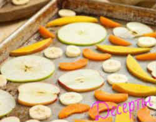 Как приготовить сухофрукты. Как сделать сухофрукты дома? 05