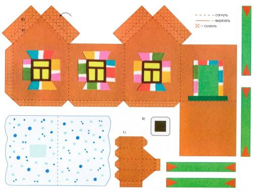 Как сделать домик из бумаги своими руками схемы. Домик из бумаги — современные идеи и рекомендации, как просто и быстро сделать домик (100 фото)