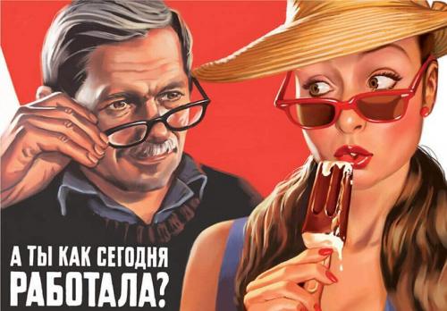 В какую профессию можно переквалифицироваться из бухгалтера. На переобучение: юристы, бухгалтера и многие те, от кого мы откажемся в ближайшее время