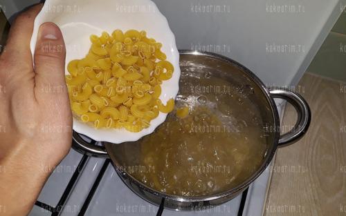 Как варить макароны рожки. Как варить рожки