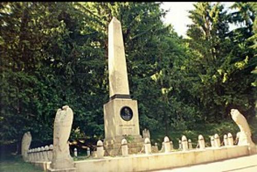 Причина дуэли Лермонтова с мартыновым. Дуэль М.Ю. Лермонтова с Н.С. Мартыновым. 05