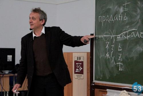 Факты о бересте. 5 фактов о берестяных грамотах 08 Факты о бересте. 5 фактов о берестяных грамотах 08