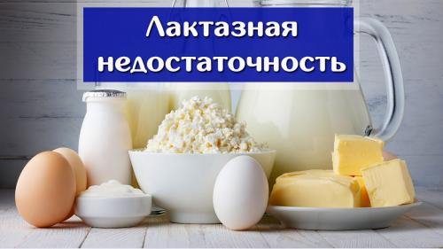 Повышенное газообразование у женщин. Почему происходит вздутие