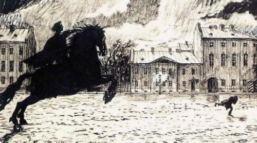 Медный всадник почему такое название. Смысл названия поэмы Медный всадник Пушкина