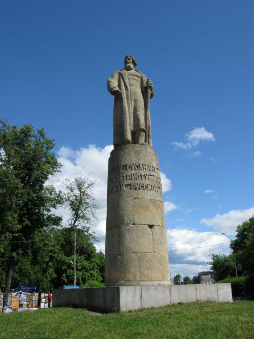 Иван Сусанин. Как Иван Сусанин спас всю Российскую империю