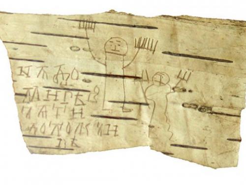 Факты о бересте. 5 фактов о берестяных грамотах