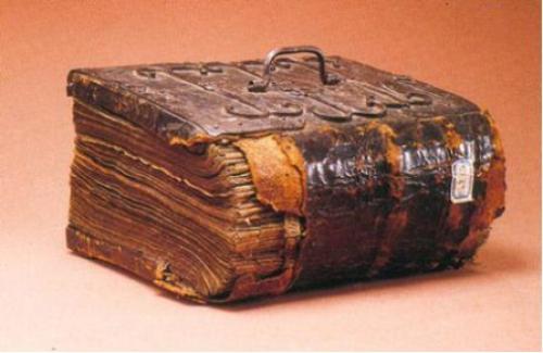 Литература Древней руси. Что такое древнерусская литература 05