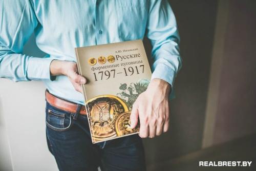 Интересные факты про пуговицы. Интересные факты о пуговицах 07