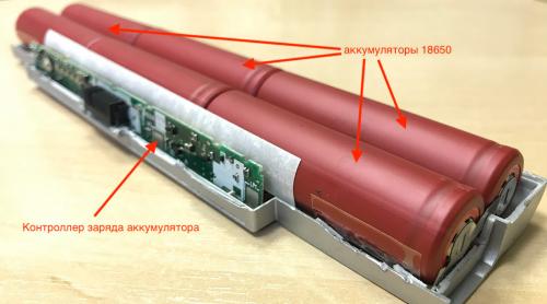 Как продлить жизнь аккумулятору ноутбука. Как продлить жизнь батареи ноутбука 01