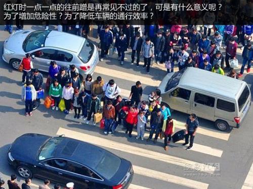 Интересные факты о ПДД со всего мира. Интересные факты ПДД в разных странах мира