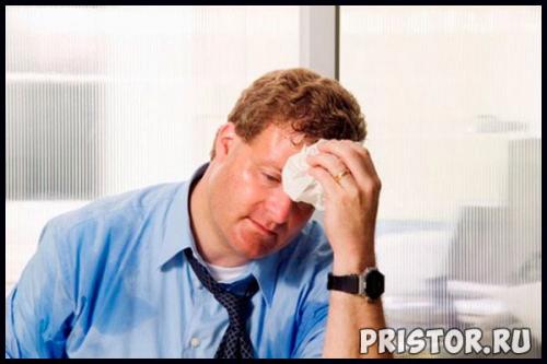 Стала сильно потеть причины. Человек стал сильно потеть почему? — основные причины