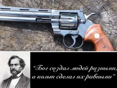 Верные жены вайнсберга. Интересные факты