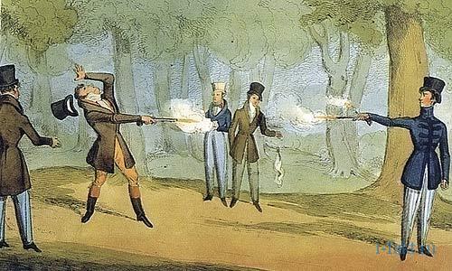 Как лермонтов оскорбил мартынова. Интересные факты