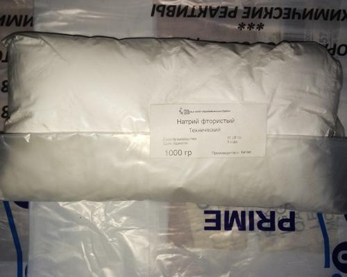 Хлор интересные факты. Интересные факты о хлоре 04