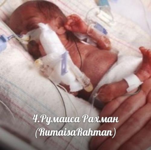 Самый маленький материк » инфо-блог zwonok. Самые удивительные дети мира