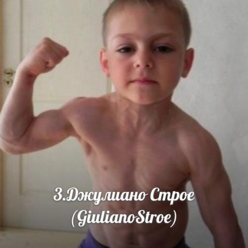 Самый маленький материк » инфо-блог zwonok. Самые удивительные дети мира