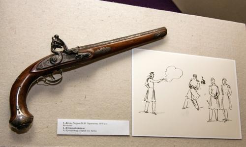 Кто убил лермонтова. Поэт он был, конечно, великий. Но пулю свою получил по делу