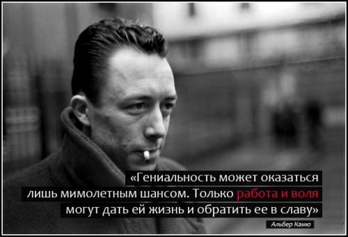 Кто такой сильный человек. Сильный человек 04