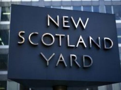 Скотланд ярд почему так называется. Почему лондонская полиция называется Скотланд ярд 01