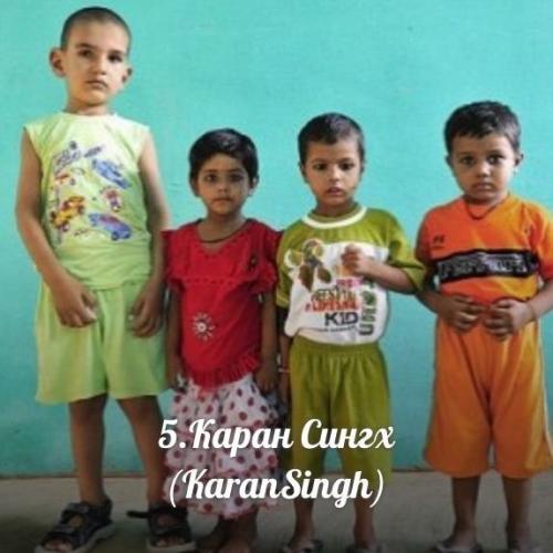 Самый маленький материк » инфо-блог zwonok. Самые удивительные дети мира