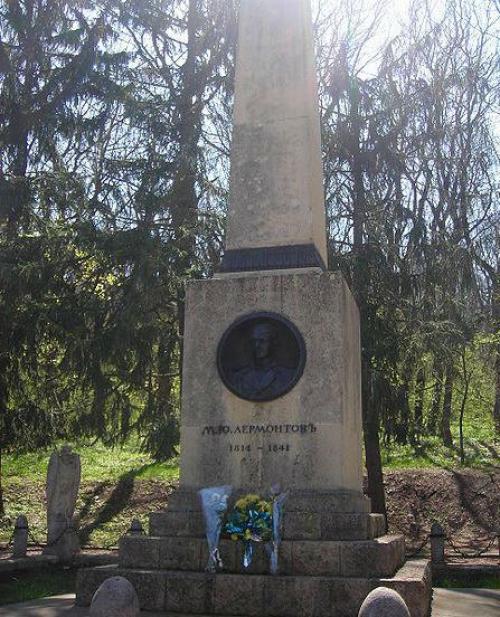 Из за чего была дуэль Лермонтова. Дуэль М.Ю. Лермонтова с Н.С. Мартыновым. 06 Из за чего была дуэль Лермонтова. Дуэль М.Ю. Лермонтова с Н.С. Мартыновым. 06